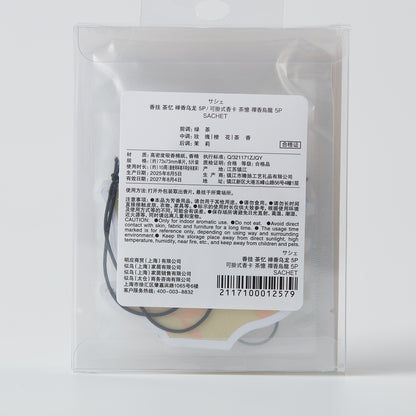 【家居】香掛 茶憶 5片裝