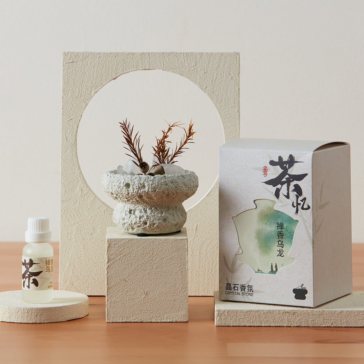 【家居】晶石香氛 茶憶