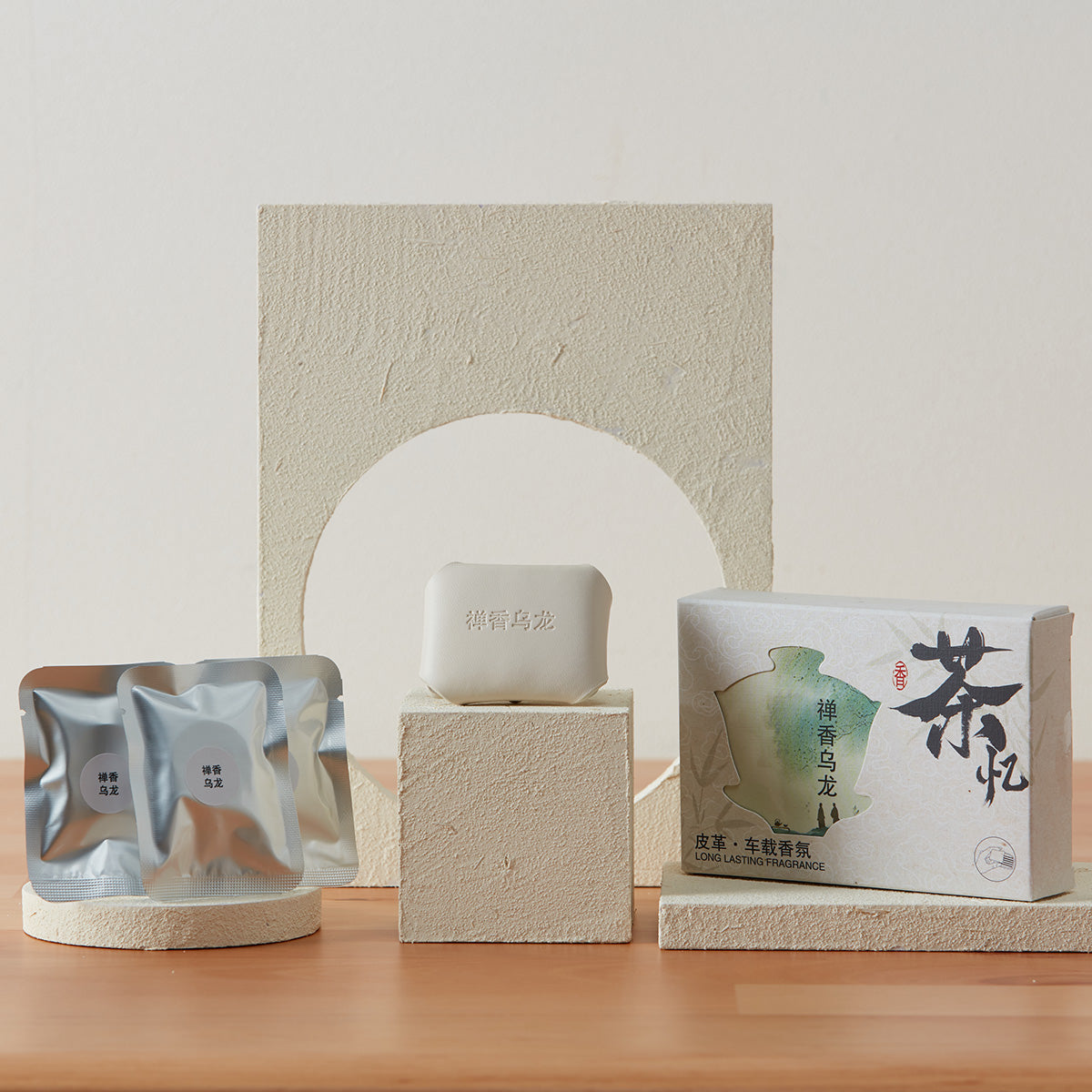 【家居】皮革車載香薰 茶憶 3片裝