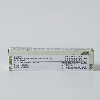 【家居】香氛噴霧 繁花