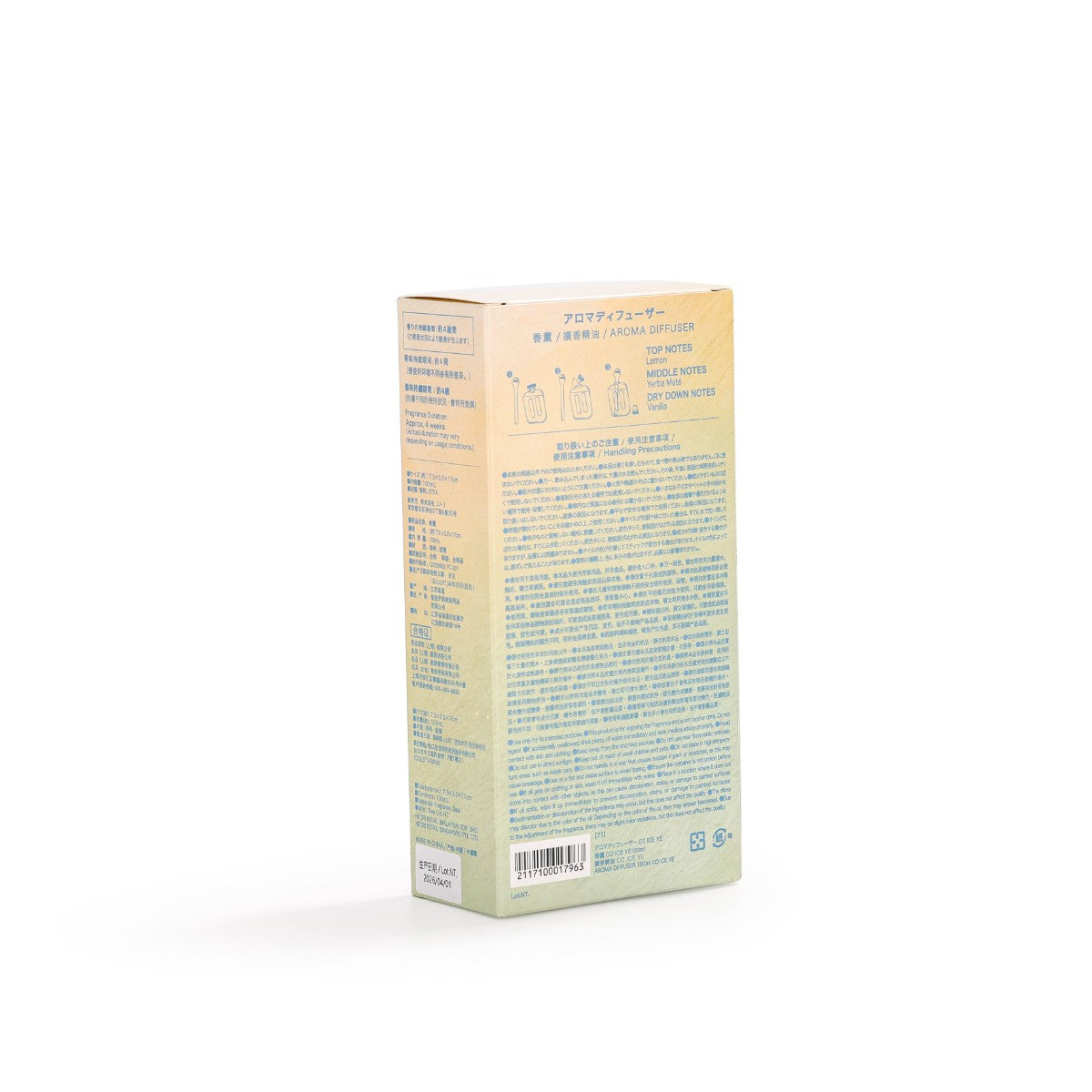 【家居】香薰 CO ICE 100ml