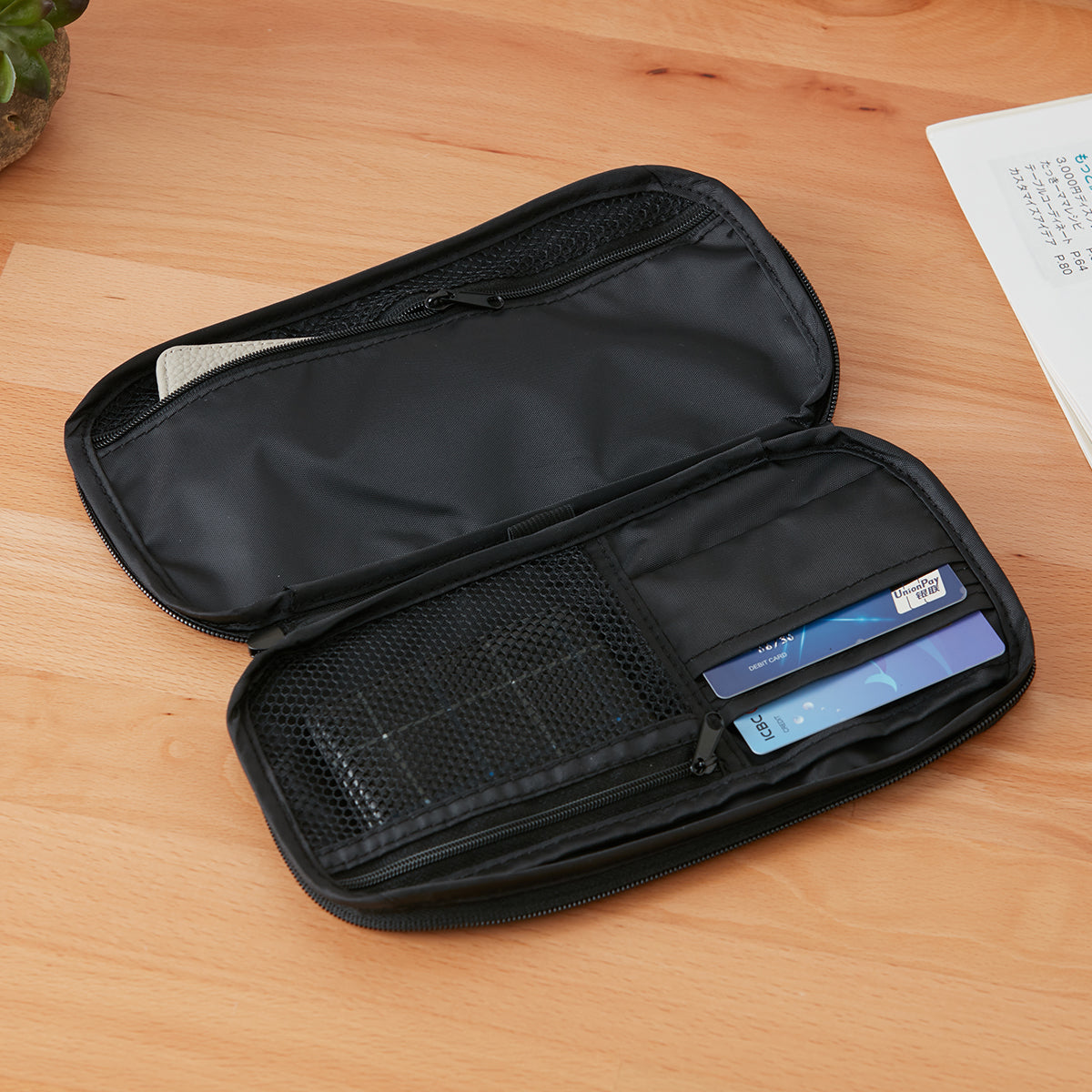 【家居】護照包AQ045