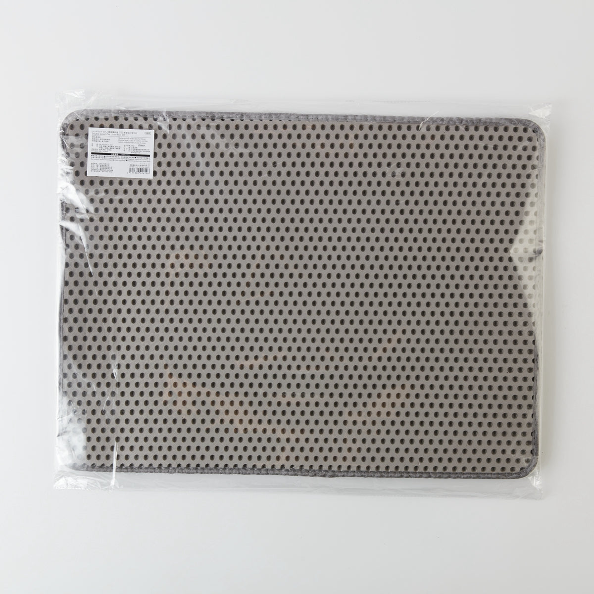 【家居】雙層貓砂墊 灰色