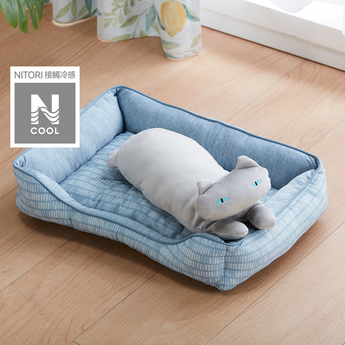 【家居】冷感/超冷感 寵物窩/寵物墊/寵物墊連枕