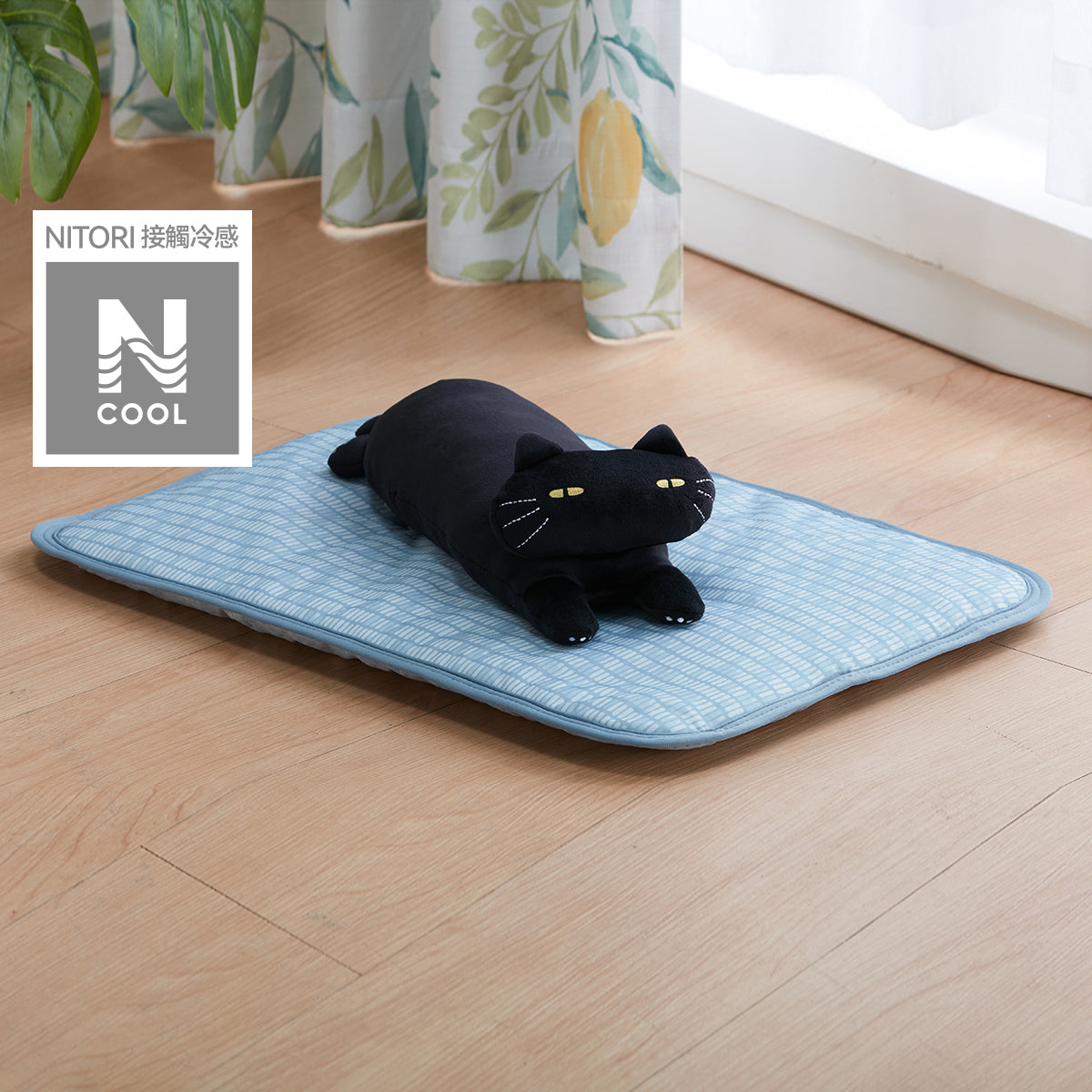 【家居】冷感/超冷感 寵物窩/寵物墊/寵物墊連枕