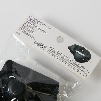 【家居】充氣摺疊頸枕AQ132