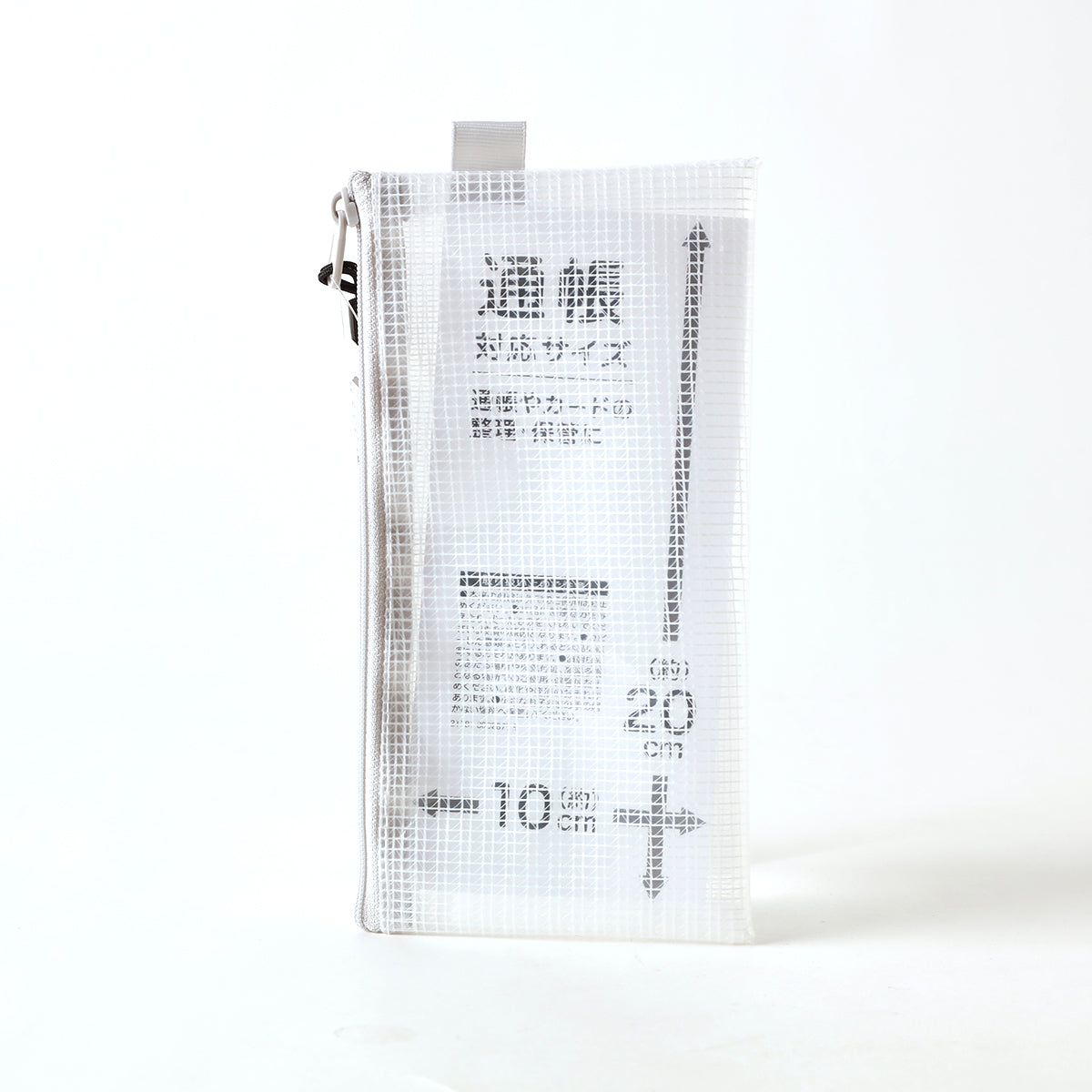 【家居】拉鍊式文件袋