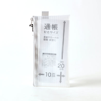 【家居】拉鍊式文件袋