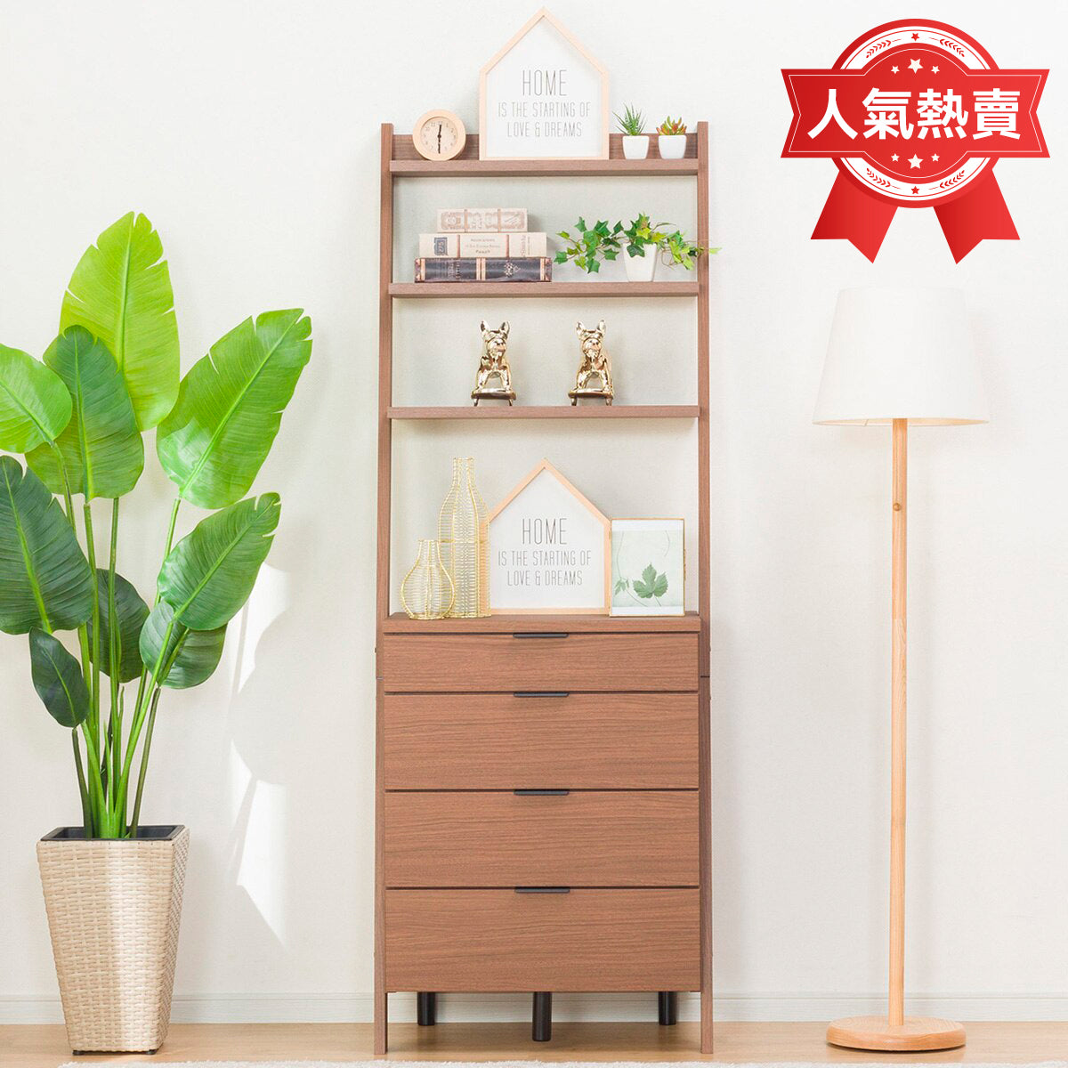 【傢俱】收納櫃架 ETONA