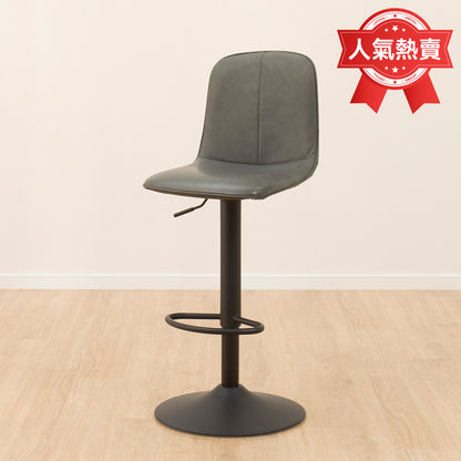 【傢俱】升降高脚凳 摩拉多