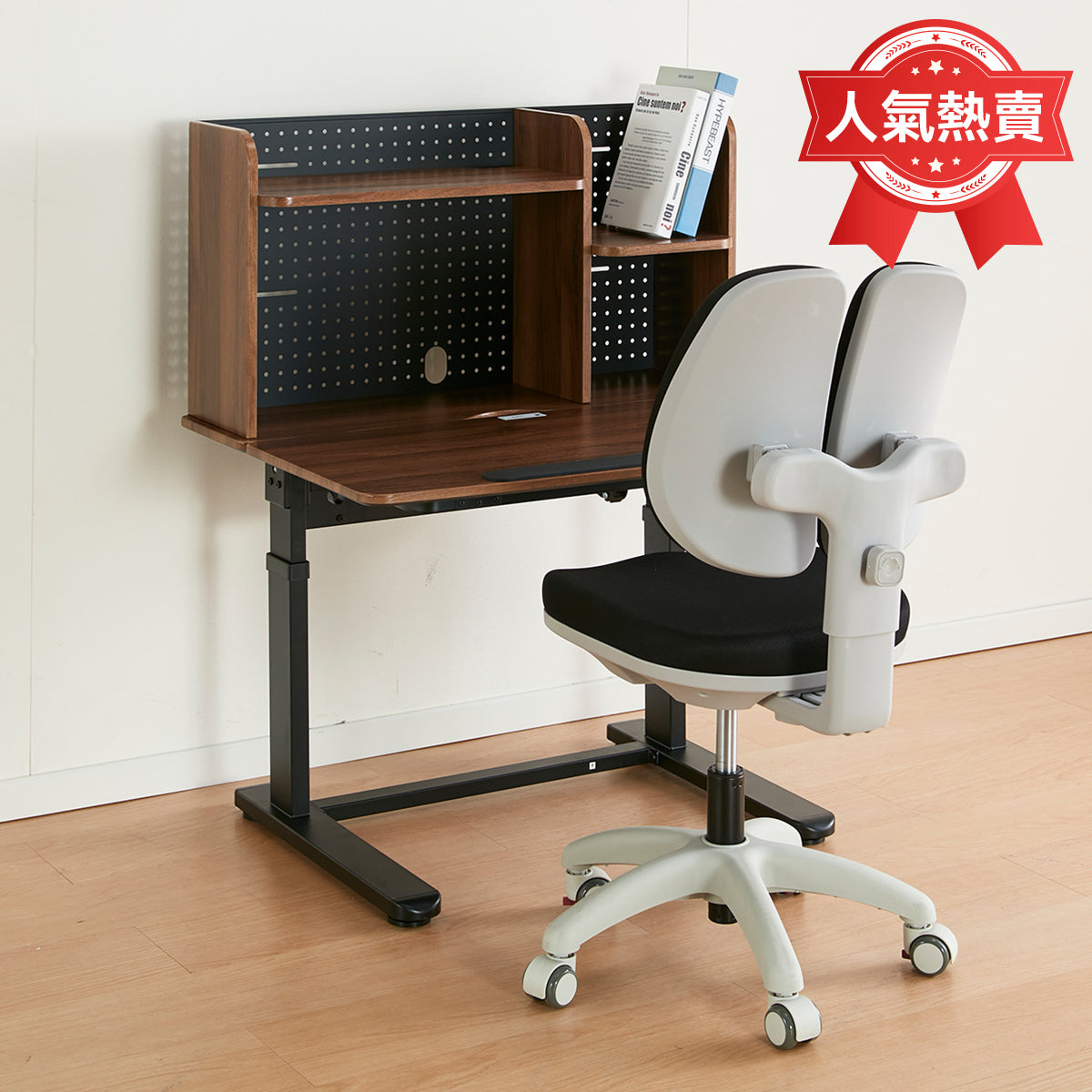 【傢俱】帶書架升降檯TJ001