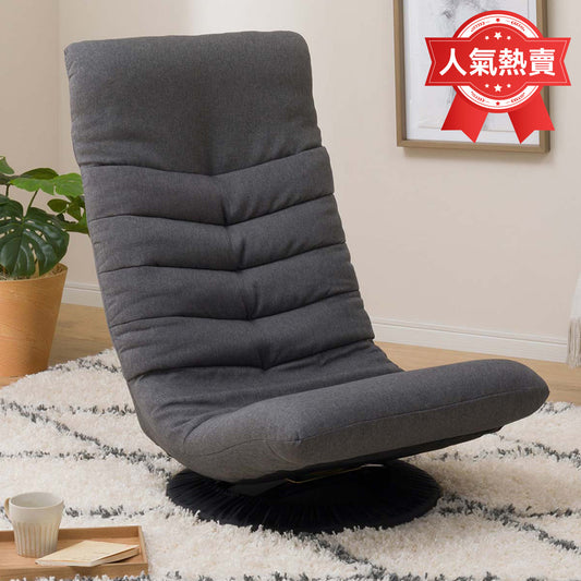 【家居】日式座椅 克蕾希亞N