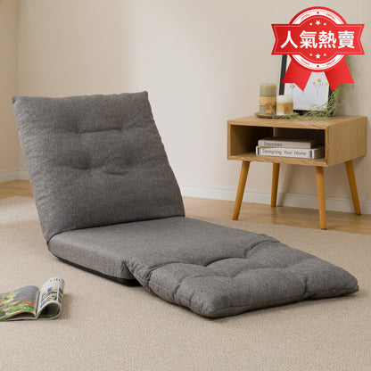 【家居】座面可伸展座椅 布蘭卡 LC-B01