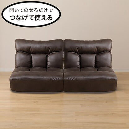 【家居】獨立彈簧日式座椅 羅達