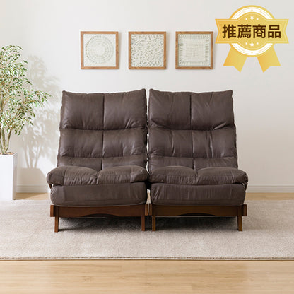 【家居】可調節日式梳化KJ-1 HPBR