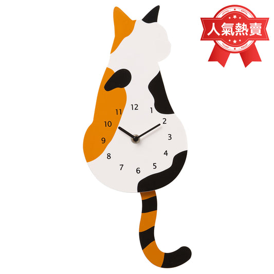 【家居】靜音擺鐘 花貓 1640SW-MIX