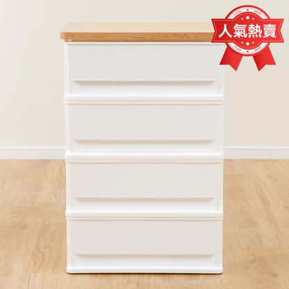 【家居】木紋天板抽屜櫃