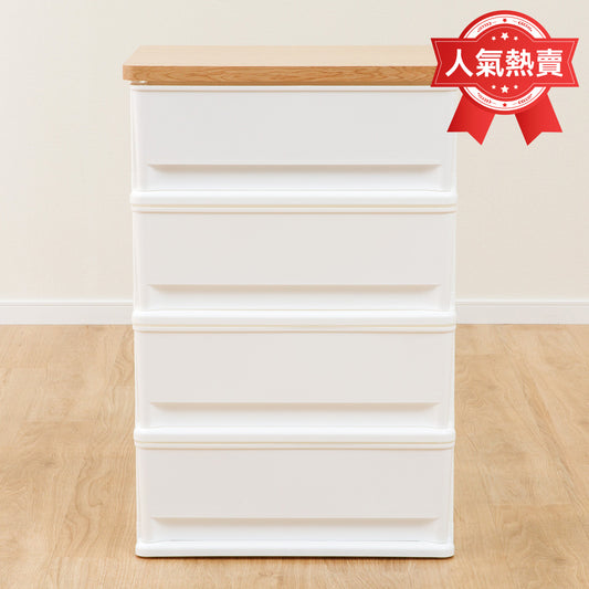 【家居】木紋天板抽屜櫃