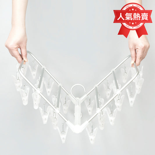 【家居】鋁合金折疊PC衣架24P/40P