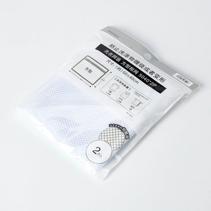 【家居】洗衣網袋