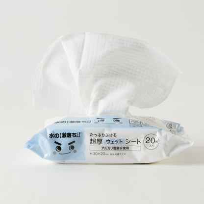 【家居】地板擦用加厚壓花電解水濕巾 20片