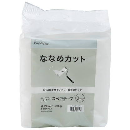 【家居】滾筒替換裝160mmX90張