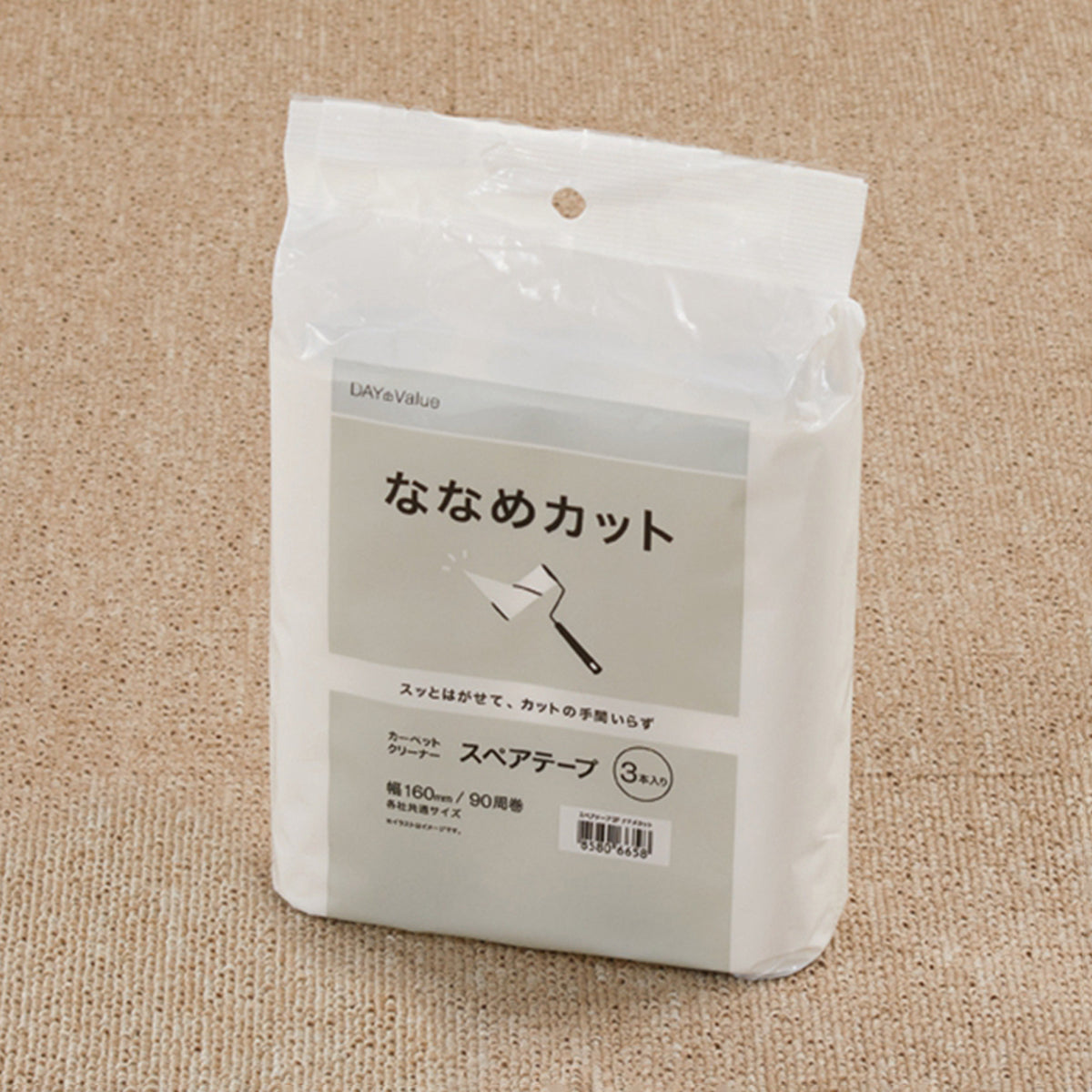 【家居】滾筒替換裝160mmX90張