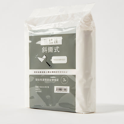 【家居】滾筒替換裝160mmX90張