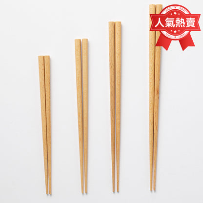 【家居】洗碗機可用日本制四角木筷