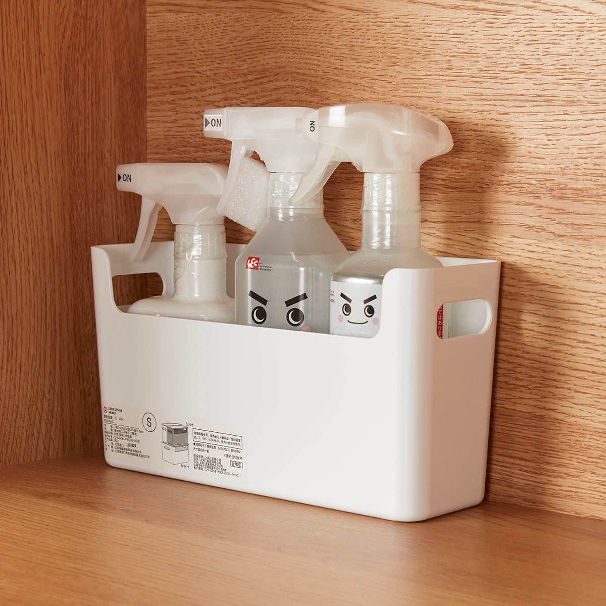 【家居】整理籃筐 白色 N BRANC