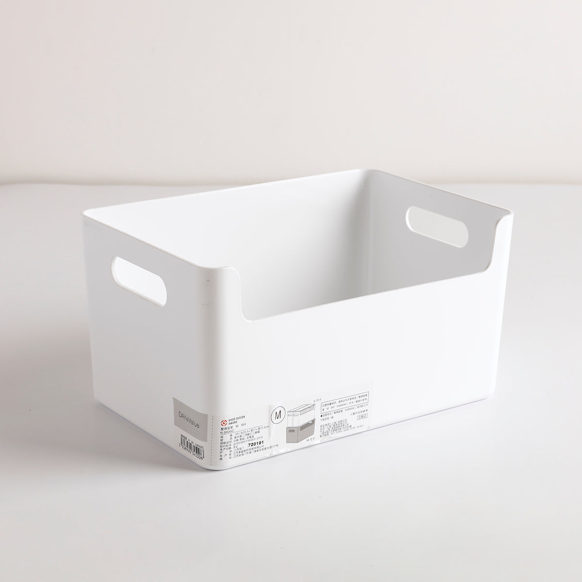 【家居】整理籃筐 白色 N BRANC