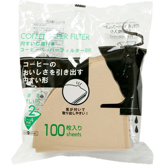 【家居】圓錐形咖啡濾紙 100枚