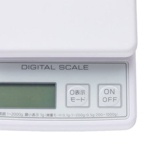 【家居】廚用電子秤