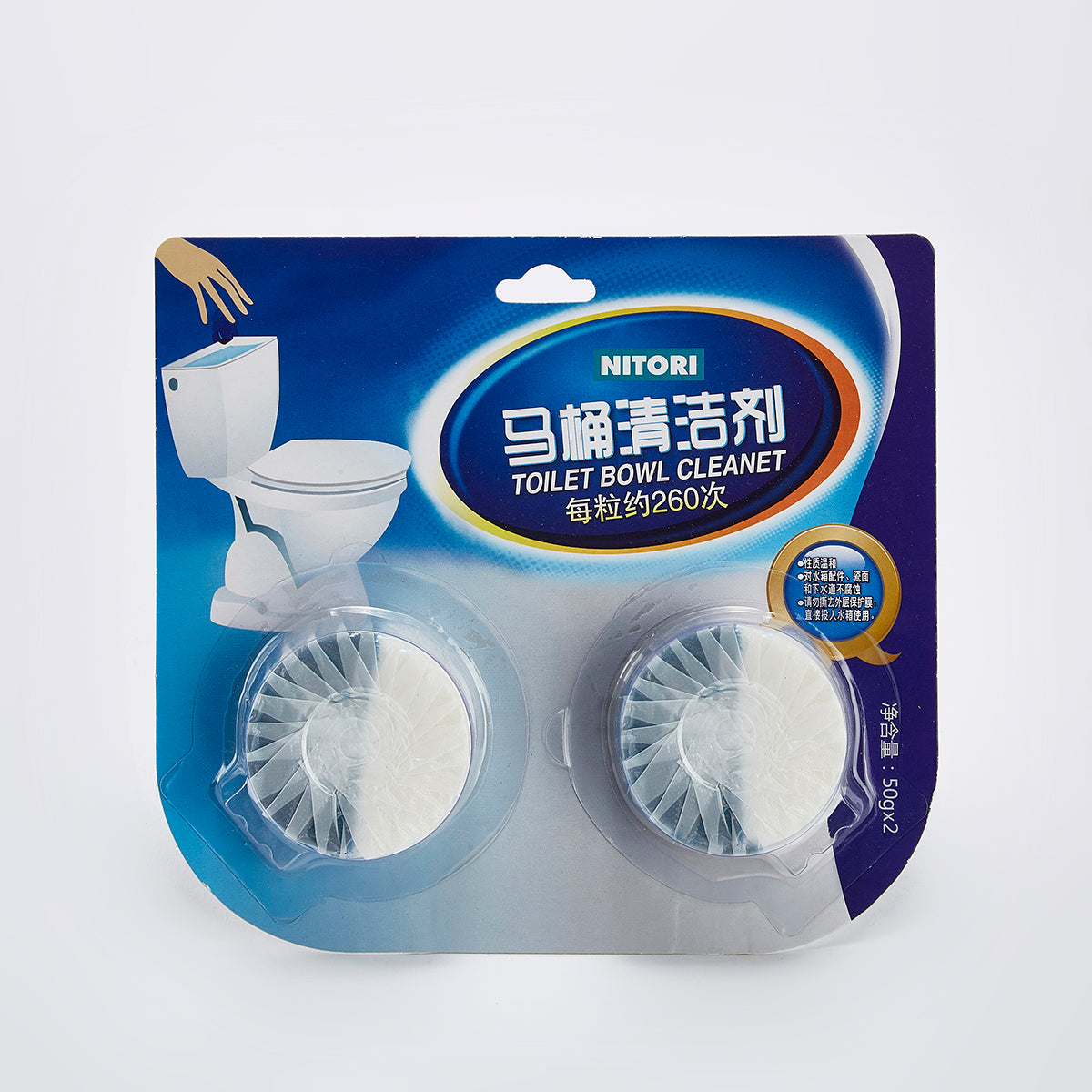 【家居】純藍/藍白泡泡