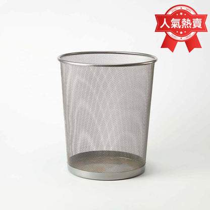 【家居】垃圾桶網狀