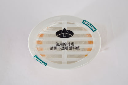 【家居】柑橘晶球芳香劑350gF409