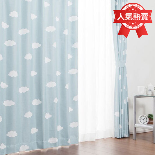 【窗簾】成品窗簾 白雲 藍色