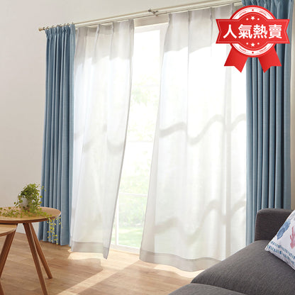 【窗簾】成品窗紗 普倫