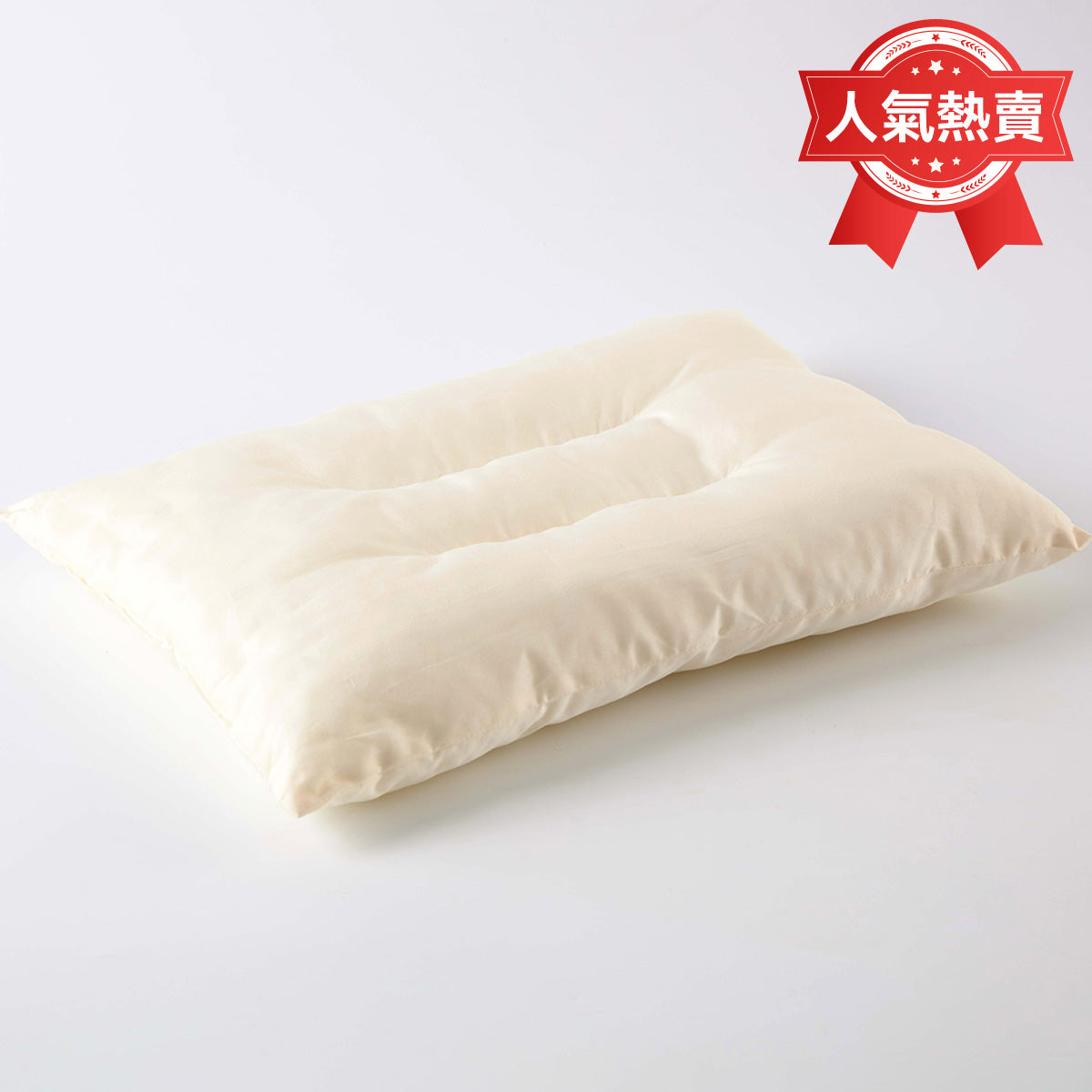 【家居】兒童抗菌防蟎枕