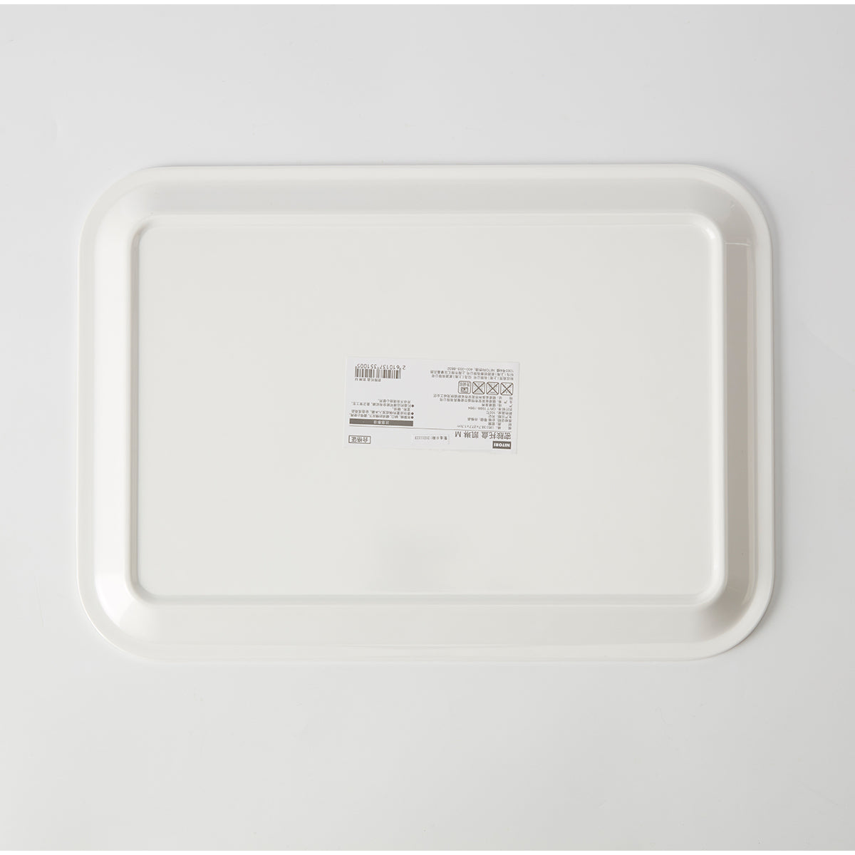 【家居】密胺托盤 凱琳