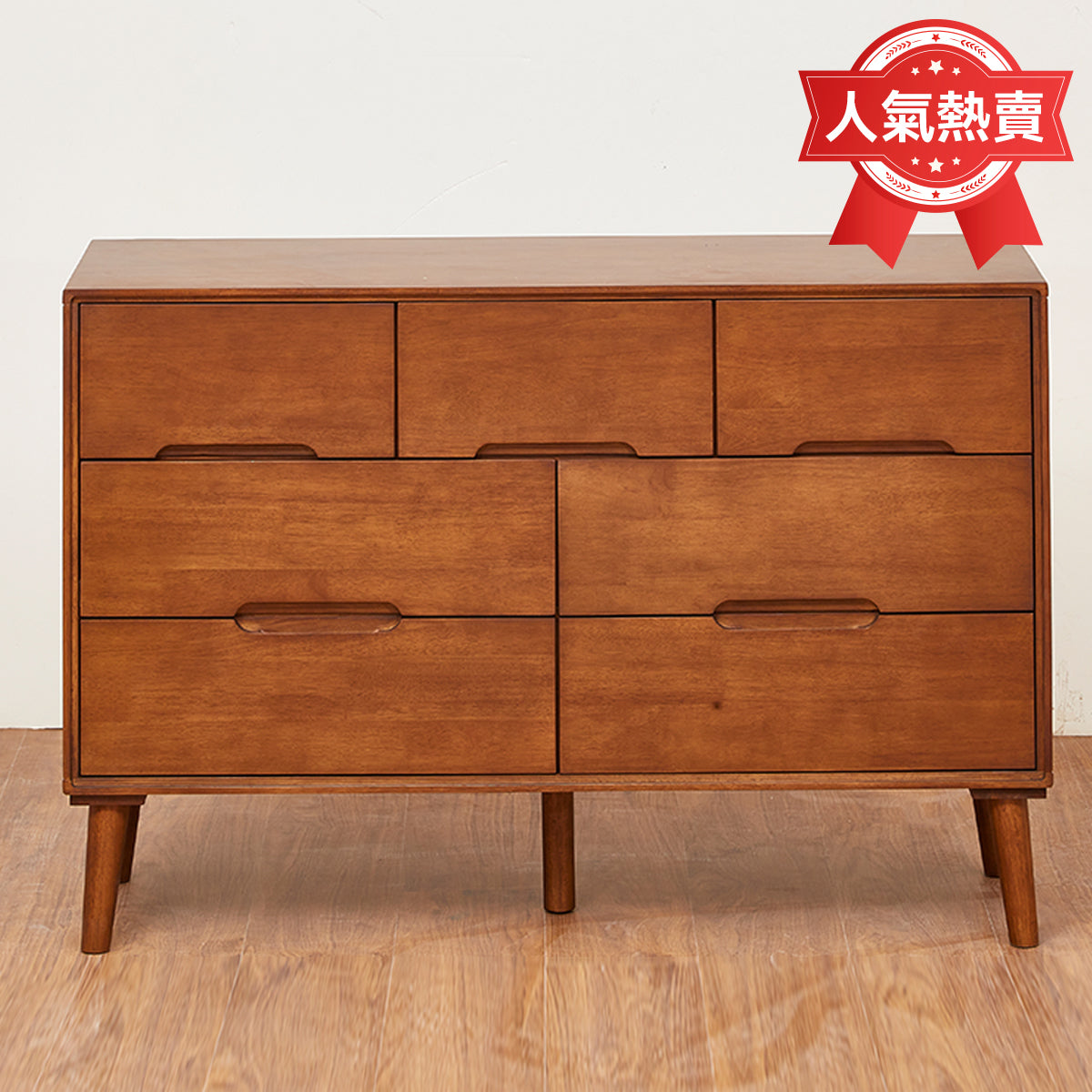 【傢俱】矮櫃 貝塔 120