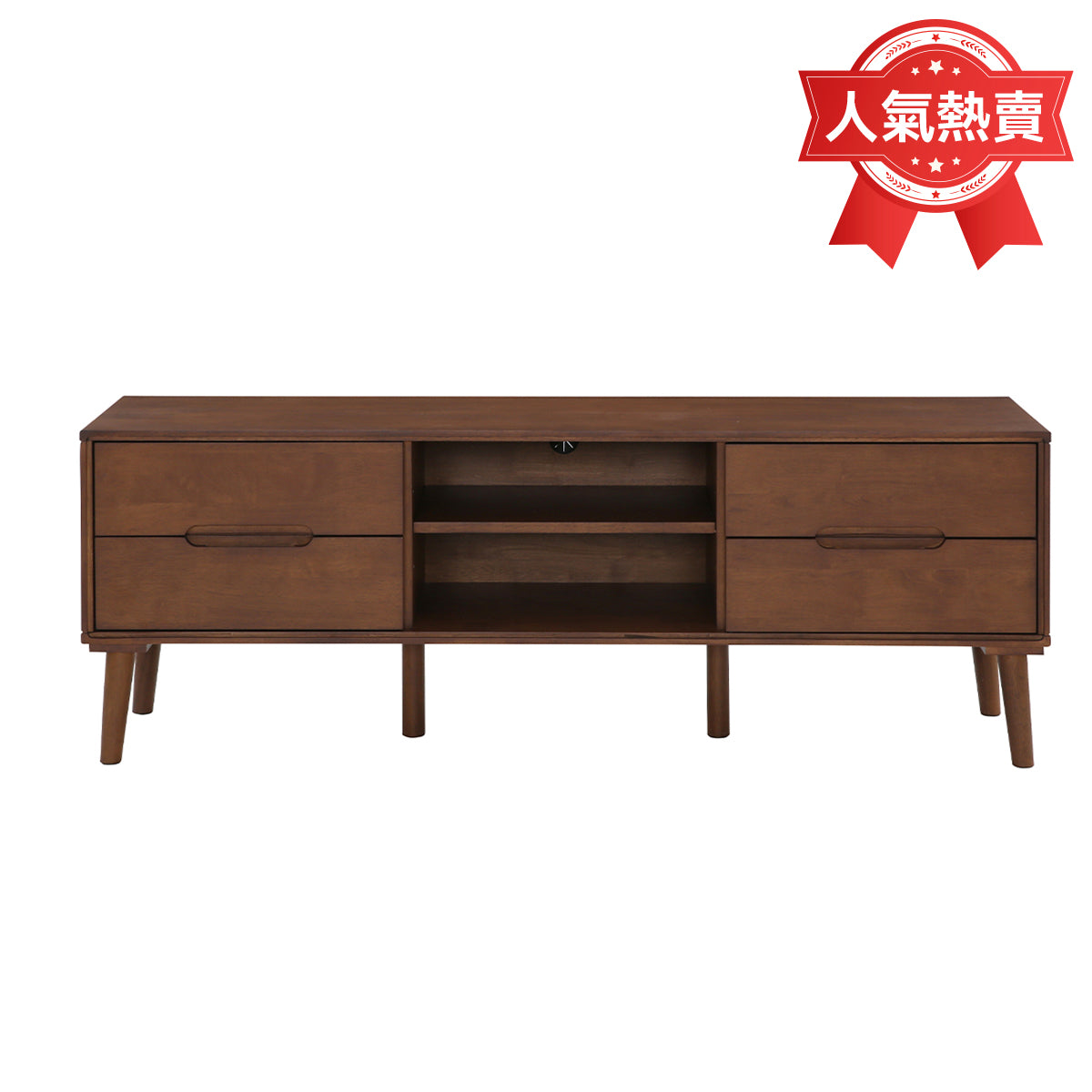 【傢俱】電視櫃 貝塔