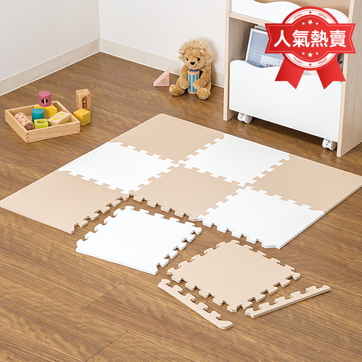 【家居】拼接墊 素色 9片入
