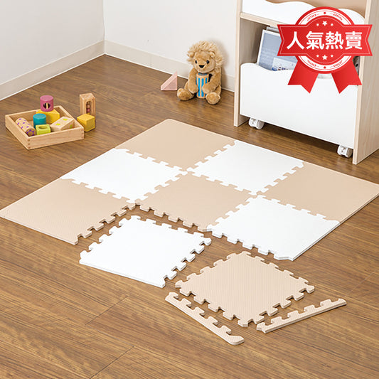 【家居】拼接墊 素色 9片入