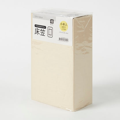 【家居】床笠/床單 帕萊特 全棉