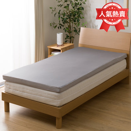 【家居】舒眠低反彈床墊