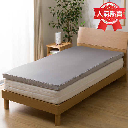 【家居】舒眠低反彈床墊