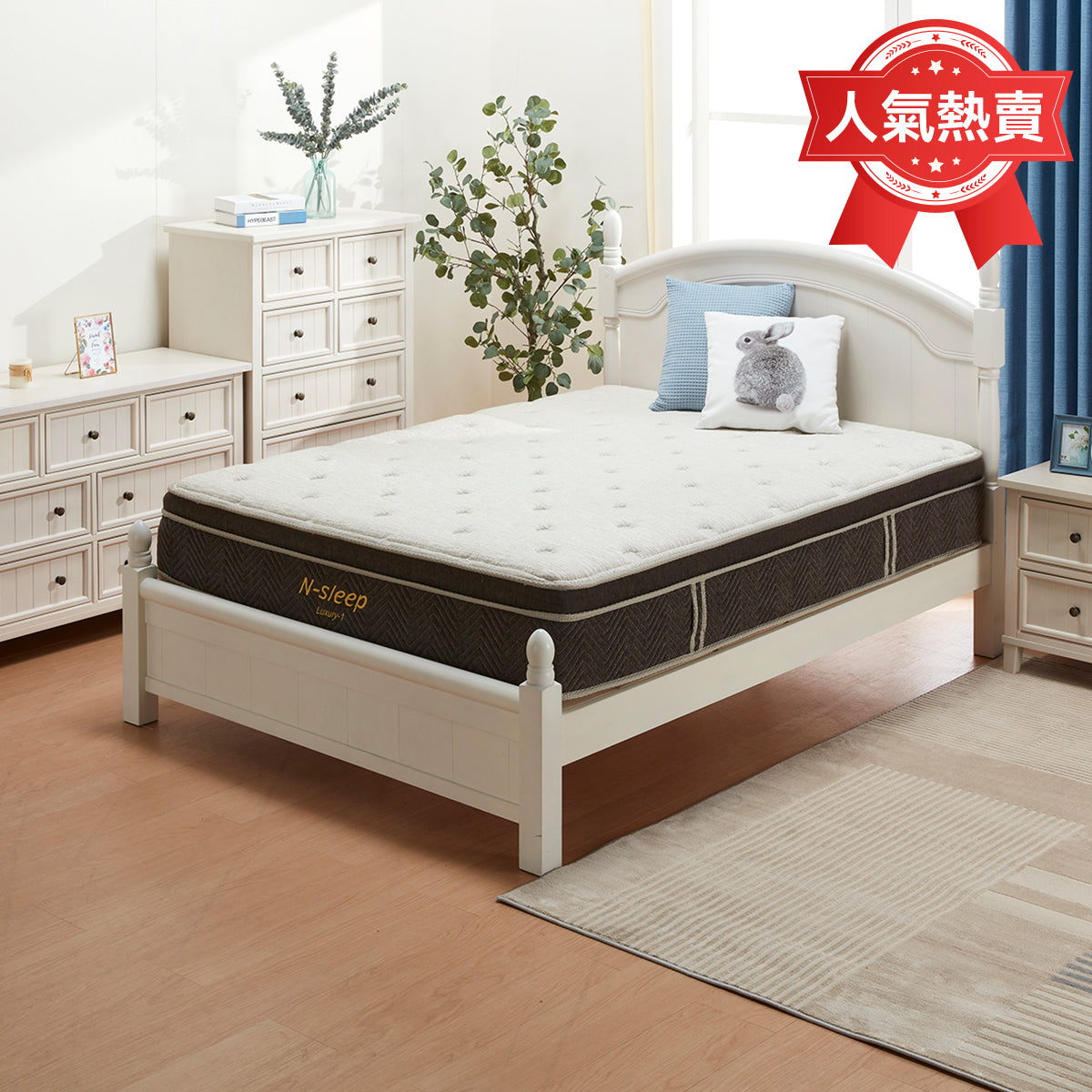【傢俱】床褥 N-SLEEP CL-1