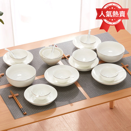 【家居】餐具 可微波銀邊II