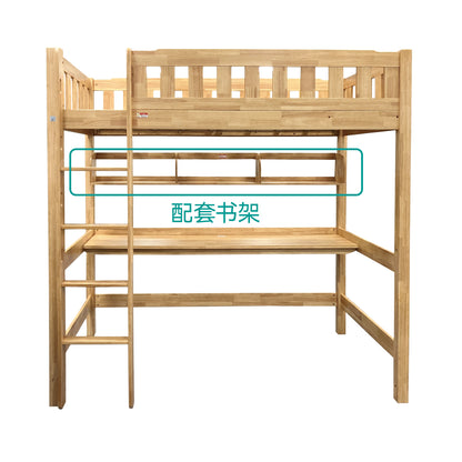 【傢俱】高床賽羅奧2